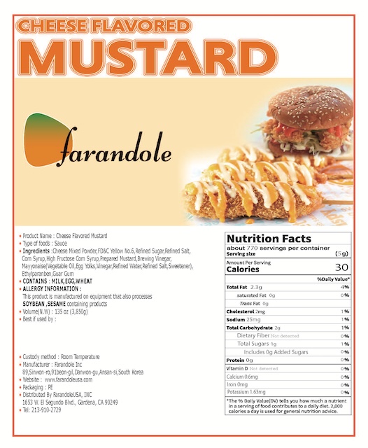 20240612-미국스티커-Cheese-Flavored-Mustard영양성분표음식사진포함