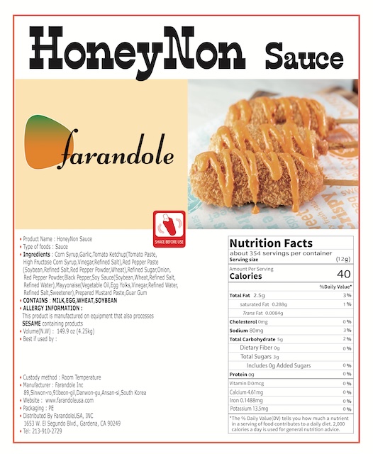 20240612-미국스티커-Honey-Non-Sauce영양성분표음식사진포함