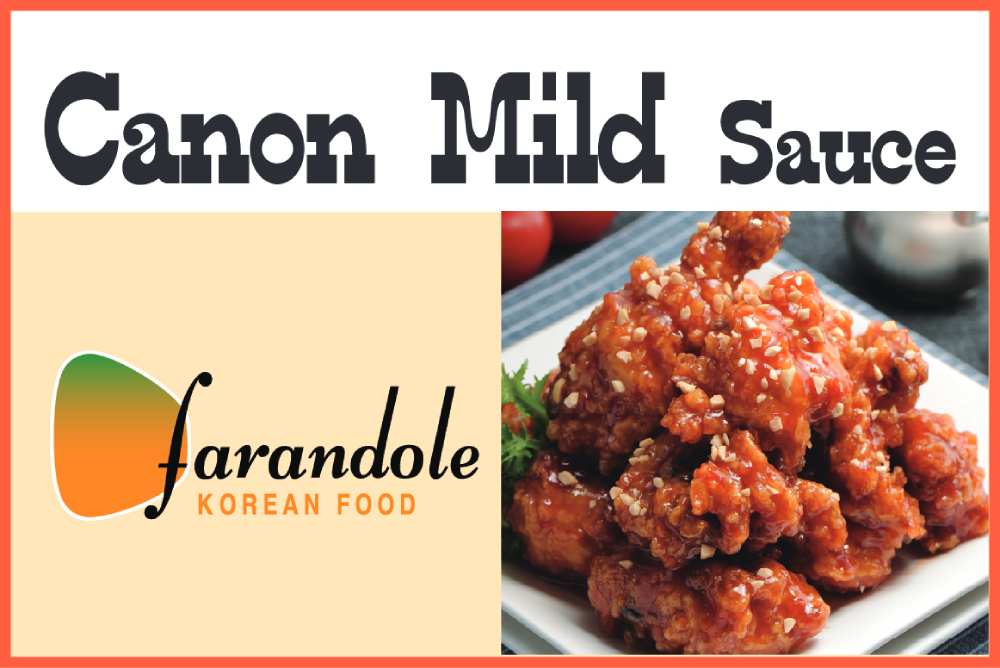 Cannon Mild Sauce