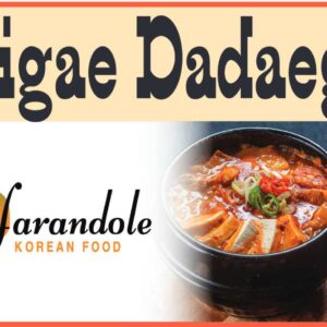 Jjigae Dadaegi
