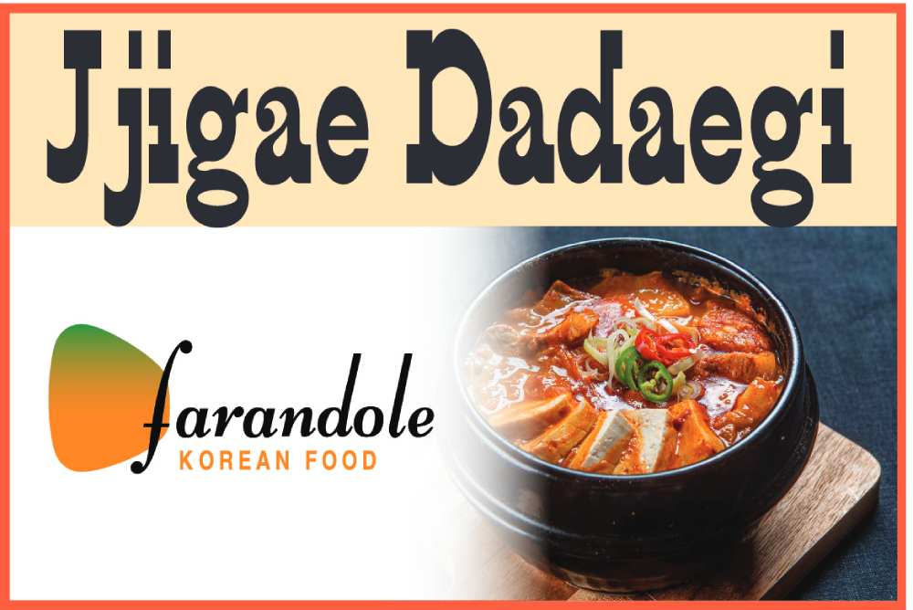 20251027-b	e«m¼_Hamony 	sue