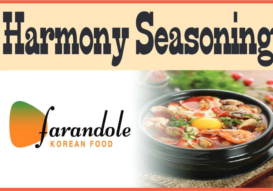 Harmony Seasoning
