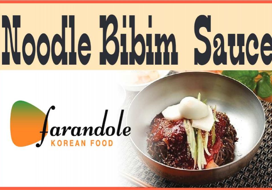 Noodle Bibim Sauce