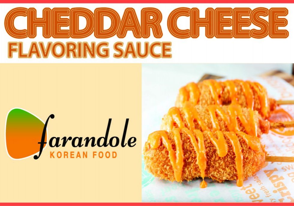 핫도그-01. Cheddar Cheese Flavoring Sauce