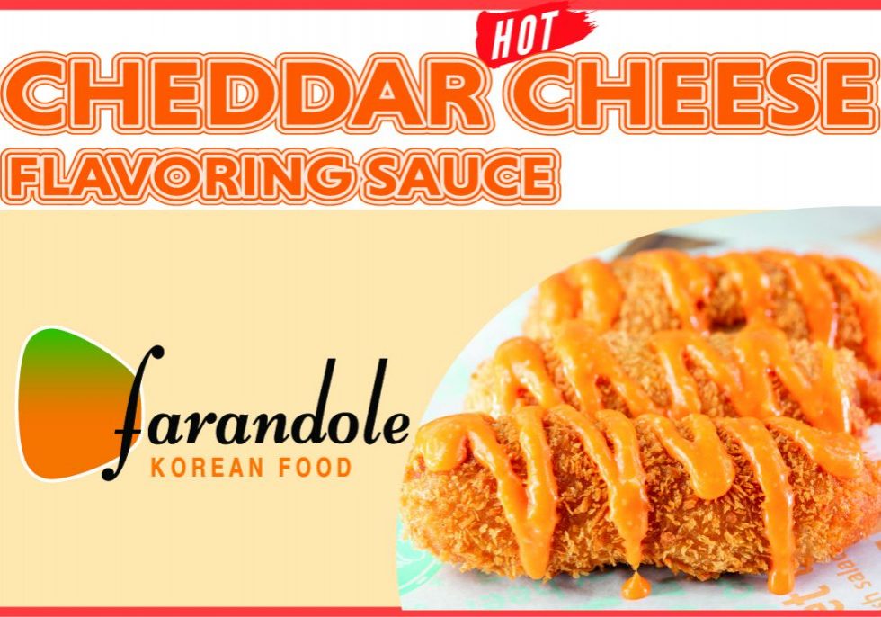 핫도그-06. Cheddar Hot Cheese Flavoring Sauce